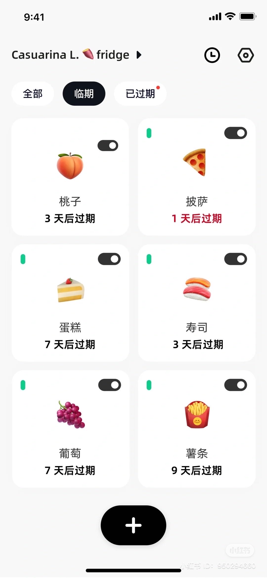 mobileapp
